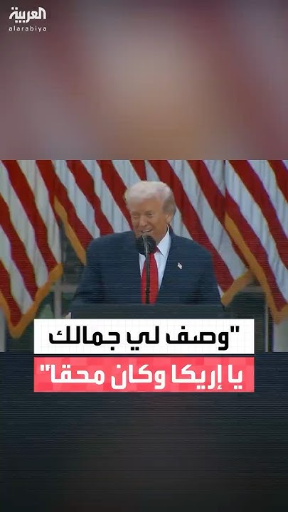      : -   -
 - نشر قبل 2 ساعة