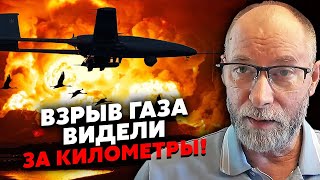 🚀ЖДАНОВ: НАРЕШТІ! ВИРУБАЄМО ВСЮ ЦЕНТРАЛЬНУ РФ. Світла не буде АЖ ДО УРАЛУ. Зупинили ЦІЛІ ЗАВОДИ