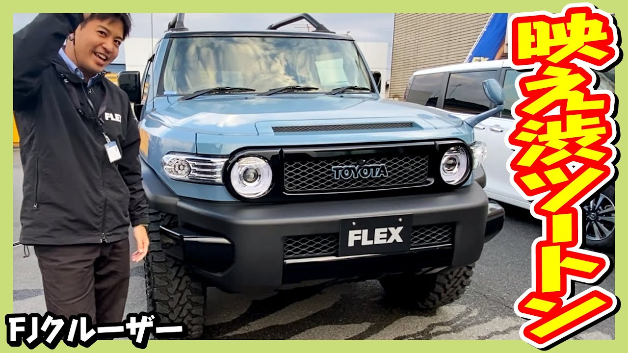 This unique trail-spec model features a smoky blue base with