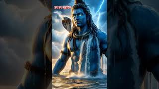 हर हर महादेव || “मोहे नंदी बनाइयो भोले 🛕🔱 || #lyrics #भक्ति #ytshorts #shivshankar
