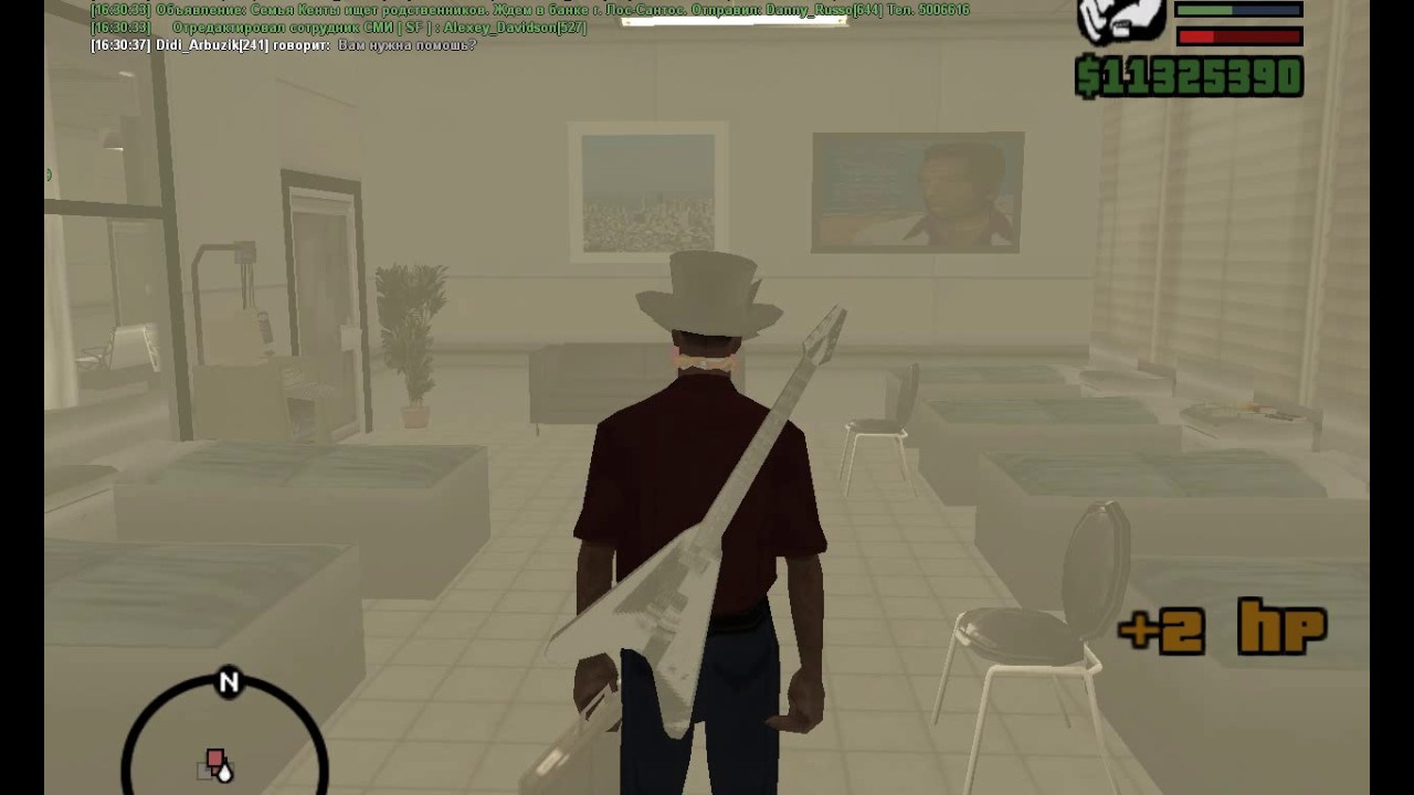 gta sa 2017 01 21 16 30 14 977