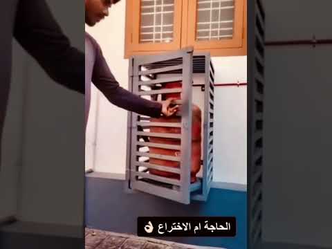 حمايه انفجار امبوبه الغاز طريقة مبتكره اكسبلور