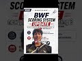 new player dominating?#badminton #badmintontraining #badmintonplayer #badmintonskills