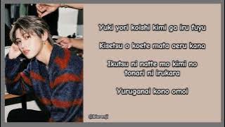 Ren（れん）- 泡沫雪 (Awayuki) | easy lyric