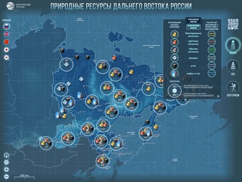 Карта природных ресурсов Дальнего Востока России