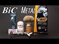 Кассетник Bic Metal, Старт 1.18 ОС, YINGJILI, Muehle ROCCA, Eveline | Бритьё с HomeLike Shaving