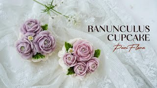 Ranunculus Flower Cup Cake @pariflora 라넌큘러스 짜기 앙금플라워 piping flowers บีบดอกไม้
