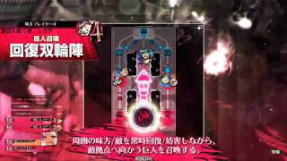 【wlw】多々良たん日誌その48【EX01】
