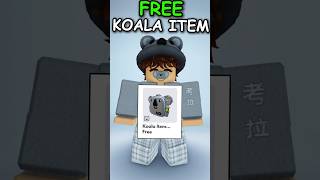 🐨FREE CUTE KOALA ITEM ON ROBLOX! #roblox #freeitemsroblox #robloxoutfits