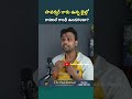 Rahul Gandhi can never be a Savarkar! | Podcast with Mahadevas S Ujwal | #veersavarkar #historyfacts