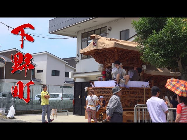 だんじり鉦【18.5㎝の鉦】枠付き　鳴り物練習　祭鉦【早い者勝ち‼️】 だんじり鉦【18.5㎝の鉦】枠付き 鳴り物練習 祭鉦【早い者勝ち