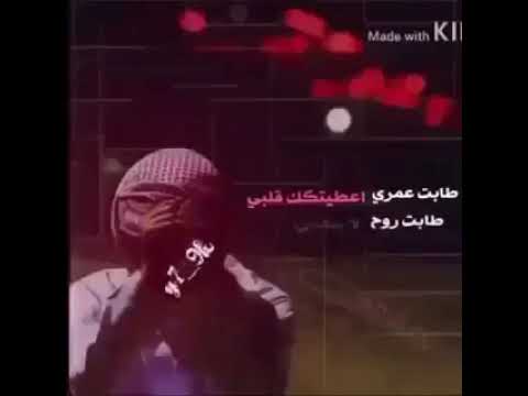 هوا ياهو الطلب روحي ومانطيته اله