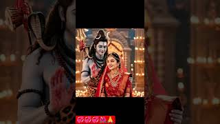 jese gora me shiv jese nade me shiv🌺🙏 #love #song #specialsongs #englishsongs #melod