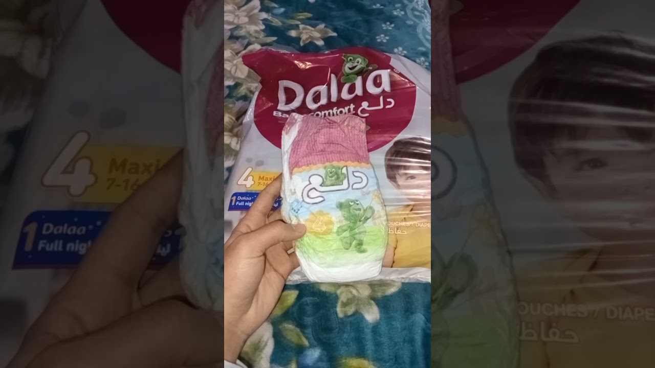 تجربتي مع ليكوش لي كنستعمل لولدي