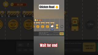 CHICKEN ROAD 2, HOW TO PLAY CHICKEN ROAD GAME MAX WINNIG STRATEGY. #chickenroad2X#slotgame