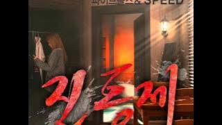 티아라(T-ara), 더 씨야(THE SEEYA), 5dolls, 스피드(SPEED) - 진통제