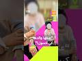 يعنفها بدل أن يكون سند لها غضب ناشطات عراقيات بعد اعتقال أب عنف ابنته وأجبرها على التسول