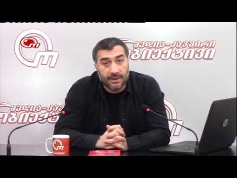 მერაბ ჭიქაშვილის მილოცვა  რეჟისორ მიხეილ თუმანიშვილისადმი