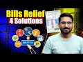 High electricity Bills and 4 solutions to control electricity inflation in Pakistan | Yasir Jarral