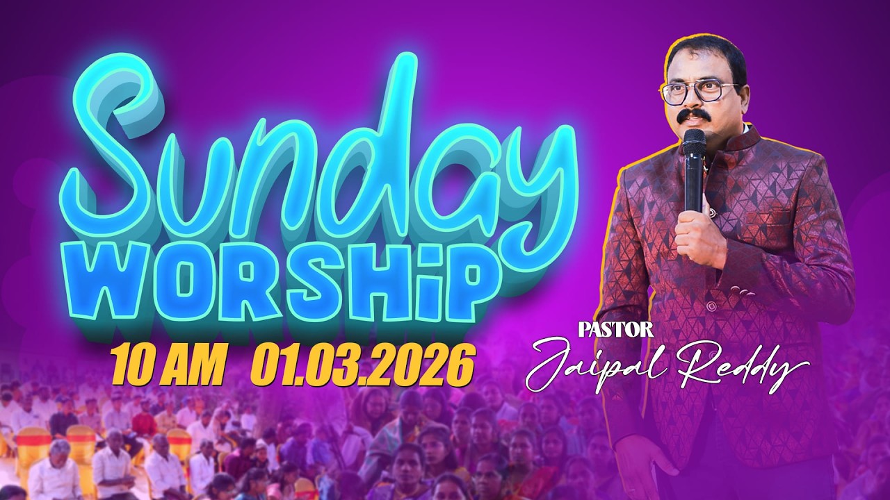 Sunday worship || 01-03-2026 || Bethesda Ministries || Ps Jaipal Reddy || Mandamarri