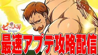 いたとはチャンネルの配信のサムネイル画像