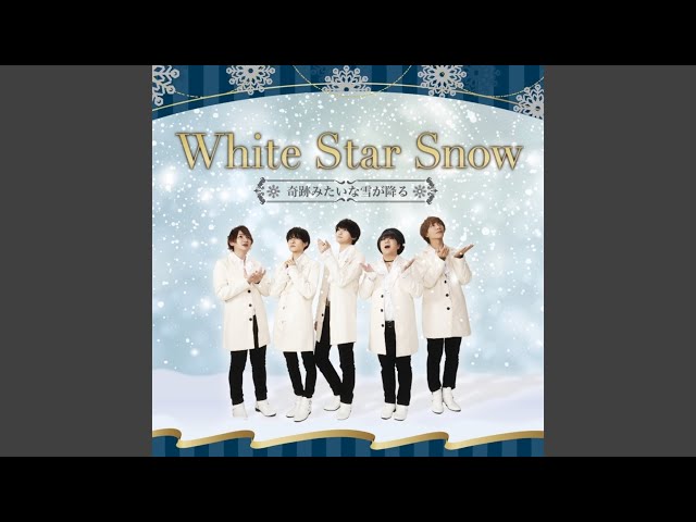 StarPrince - White Star Snow