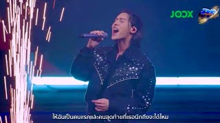 18.10.2025 Mr.Everything- Billkin | Joox Top Music Night #JTMNxBILLKIN