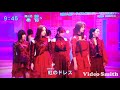 Flower 紅のドレス スッキリ生出演(2019.01.11)
