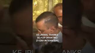 India: Delhi CM Arvind Kejriwal Surrenders As Interim Bail Period Ends | Subscribe to Firstpost