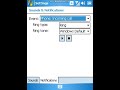 How to PLAY A RINGTONE in Windows Mobile 5.0
