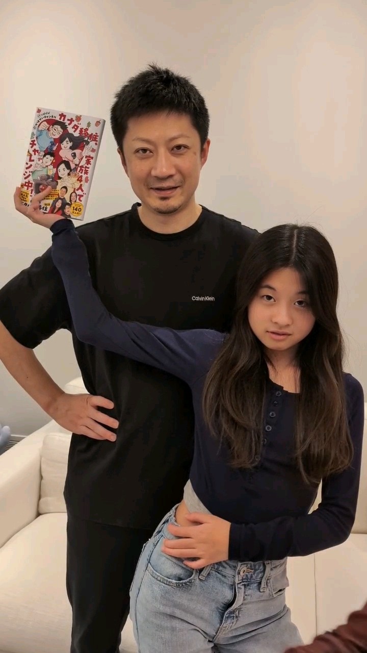 かほページ Kaho's looking fierce! The KahoSei Channel is releasing a comic