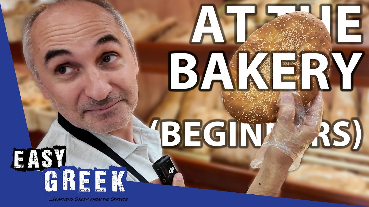 At Our Local Greek Bakery | Super Easy Greek 72