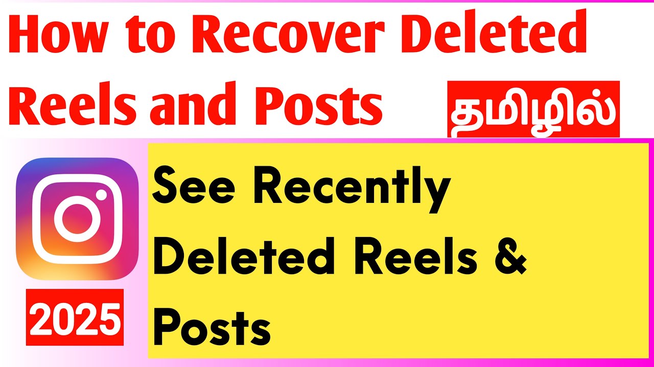 How to Recover deleted Post and Reels on Instagram 2025 | How to See ...