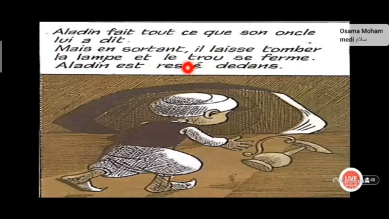 قصة علاء الدين والمصباح السحري بالفرنسية و مترجمة بالعربية بطريقة شيقة