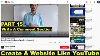 How to create a website like YouTube using HTML/CSS and JavaScript, How to create a website HTML/CSS