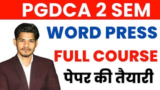 WORD PRESS  FULL COURSE IN HINDI |  PGDCA 2 SEM LIVE CLASS  |  FREE ONLINE GYAN CHNNEL