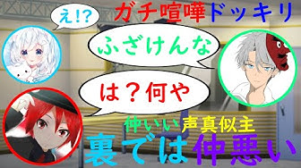 声真似主 Youtube