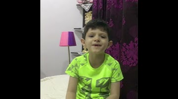 الفاتحة مقام الكرد للقارئ عمر الفاروق البيلوني