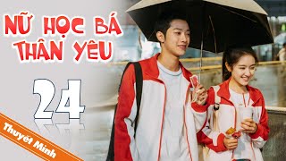 YouTube video YVCJuDFVqKU