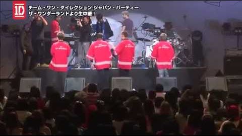 One Direction - One Way or Another