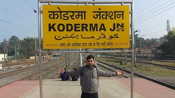 Koderma Junction railway station #koderma