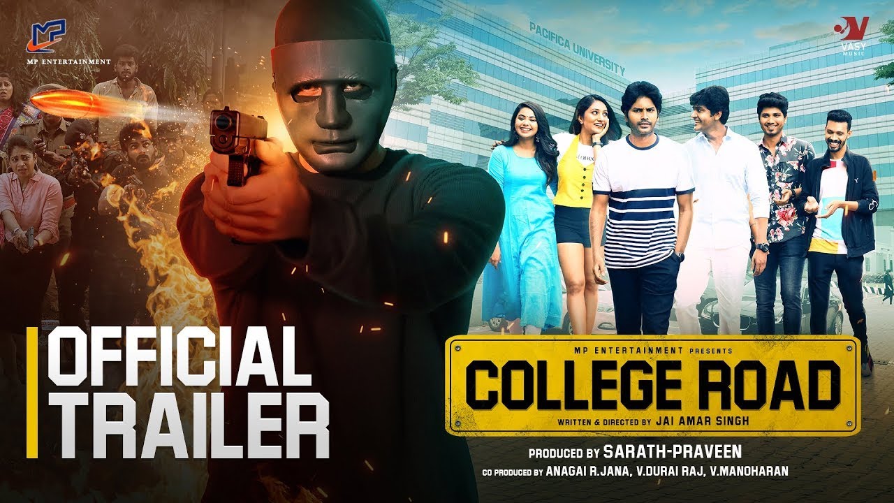 College Road Movie Official Trailer | Lingesh | Ananth Nag | Monica | Jai Amar Singh | Ofro