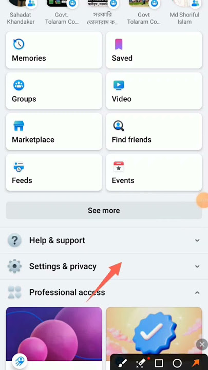 How to Check My Facebook Login Device | Who use my Facebook Account#facebook #viralvideo #tech