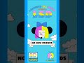 Sia LSD No New Friends In 8D Sia LSD No New Friends In 8D