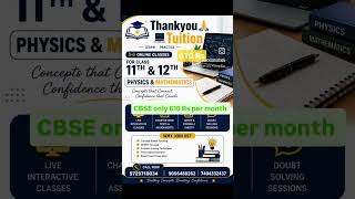 #shorts #online #tuition #chandigarh #panchkula #punjab #mohali #omaxe #zirakpur #physics #maths #uk