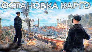 ОСТАНОВКА КАРГО! ОЧЕНЬ ТЯЖЕЛЫЙ ВАЙП в Раст/Rust