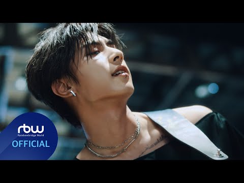 ONEWE(원위) 'GRAVITY' Clip Teaser 강현(KangHyun)