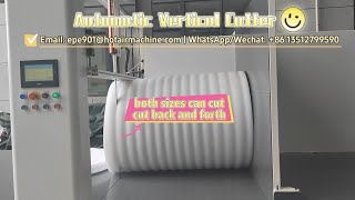 EPE XPE Foam Roll/Sheet Fully Automatic Vertical Cutting Machine