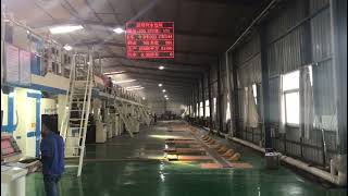 Fuli 2200Mm 7-Ply Corrugated Cardboard Production Line In Kunming 2019