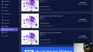 شرح موقع غرام فري screenshot 5